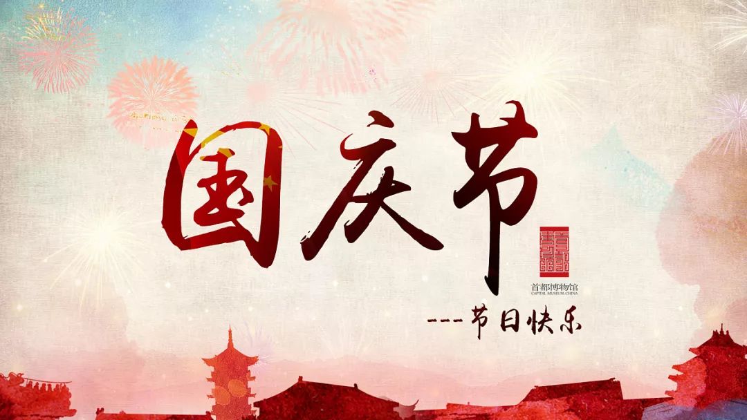 花开无言 第44页
