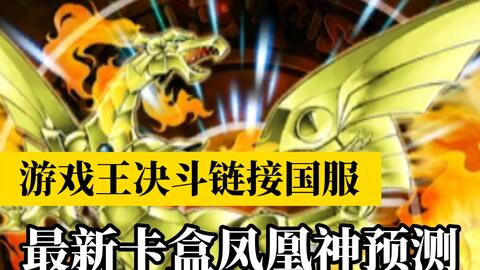 星星打烊 第53页