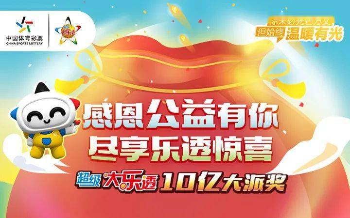 初遇在故事开头 第47页