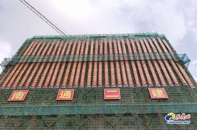森久 第48页