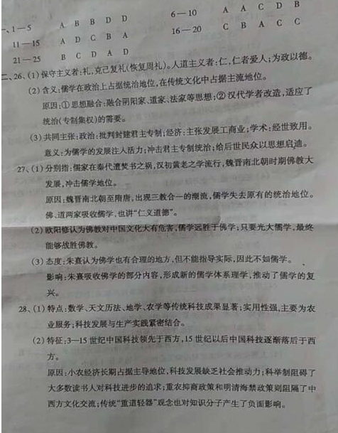南沙地区最新病例深度解析，历史视角下的11月10日回顾与解析