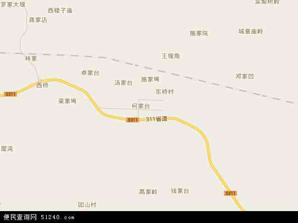 森久 第47页