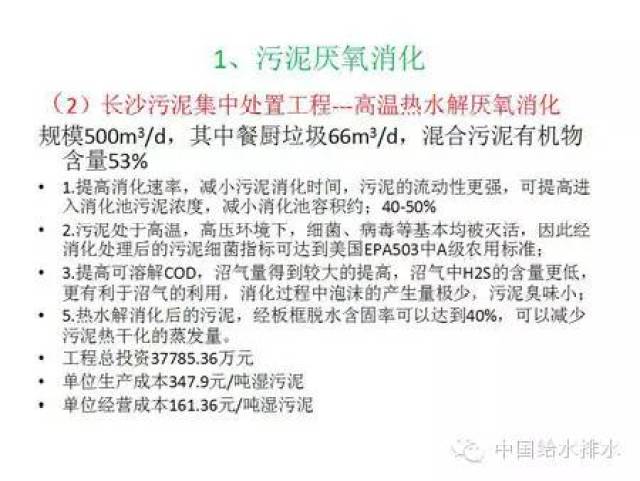 最新文艺风格周签2017深度测评与介绍