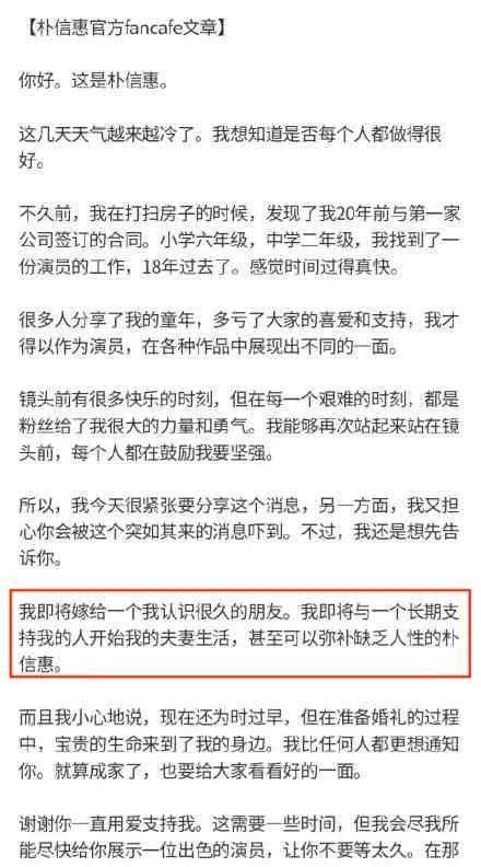 学习遇流感，自信与成就感助力战胜逆流时刻