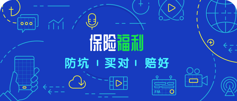 最新技术语言，连接友情的纽带，本月热点一网打尽