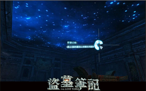科技之巅，林晚晚最新章节的高科技产品重塑未来生活