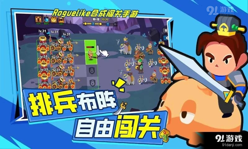 浅笑轻吟梦一曲 第50页