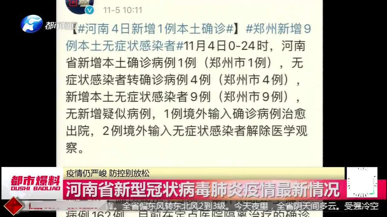 江南烟雨断桥殇 第47页