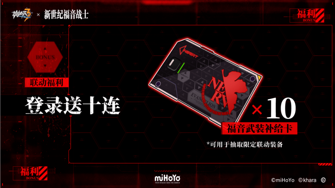初告白 第45页
