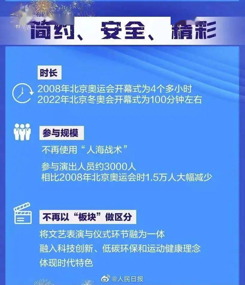 浅笑轻吟梦一曲 第48页