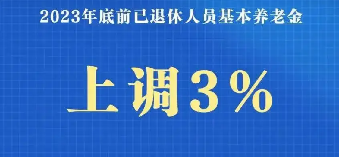 香港国安处最新动态解析，消息与趋势展望（2024年11月10日）