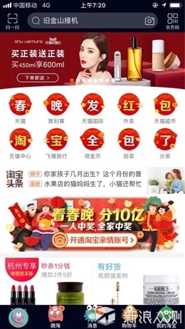 揭秘往年11月10日瑞兹技巧革新,科技魅力引领智能生活新时代