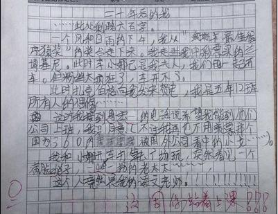 admin 第43页