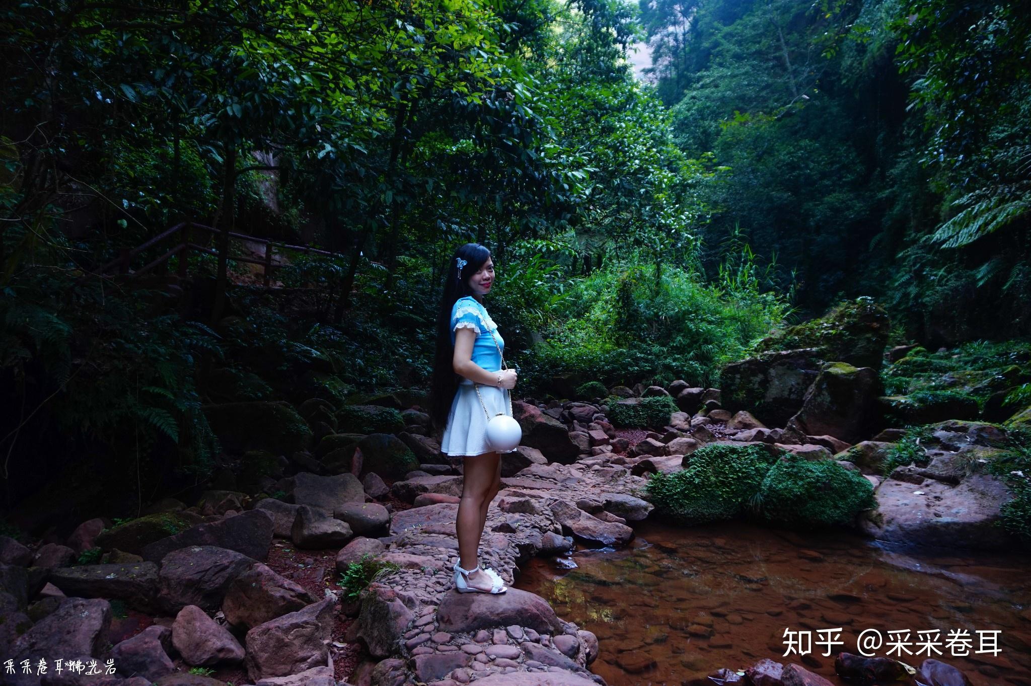 星星打烊 第47页