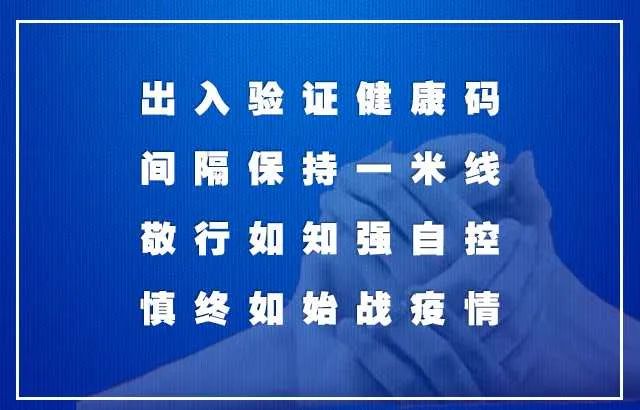 乌鲁木齐焊工招聘热点透视，机遇与挑战并存的本月招聘季