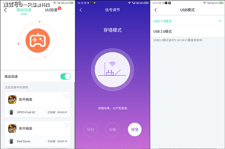 今年娱乐热点大揭秘,全面评测与介绍