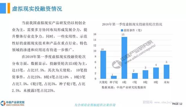 2024澳门免费料精选攻略：精准解析与最新研究解读_普虚境LQD43.1