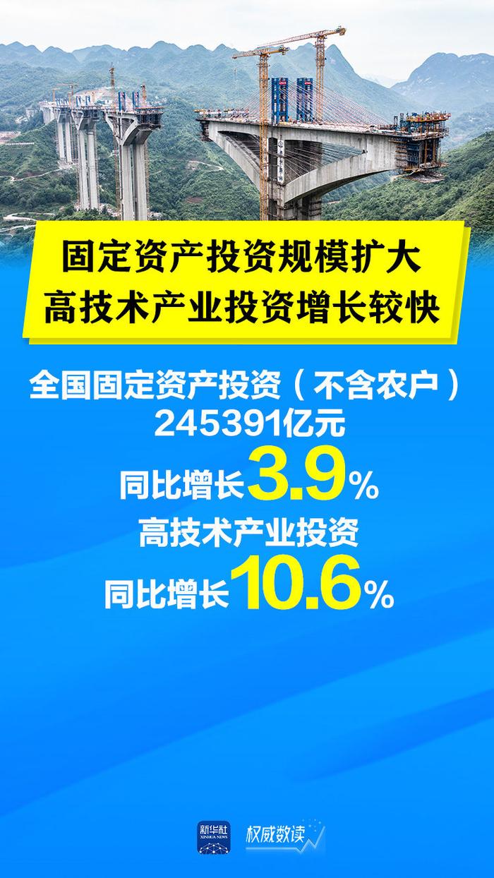 guierjianmu 第29页
