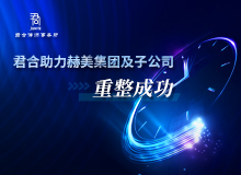 橘虞初梦 第44页
