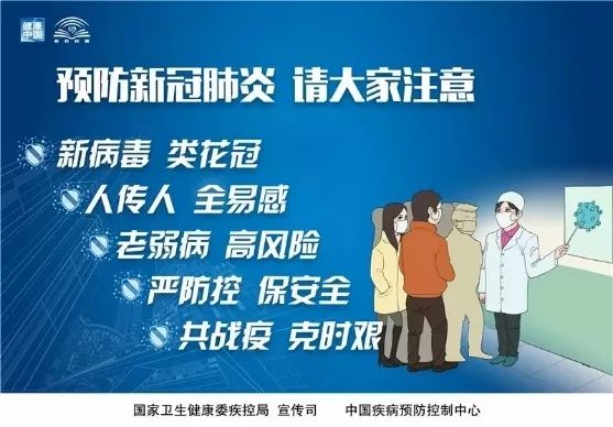 初遇在故事开头 第40页