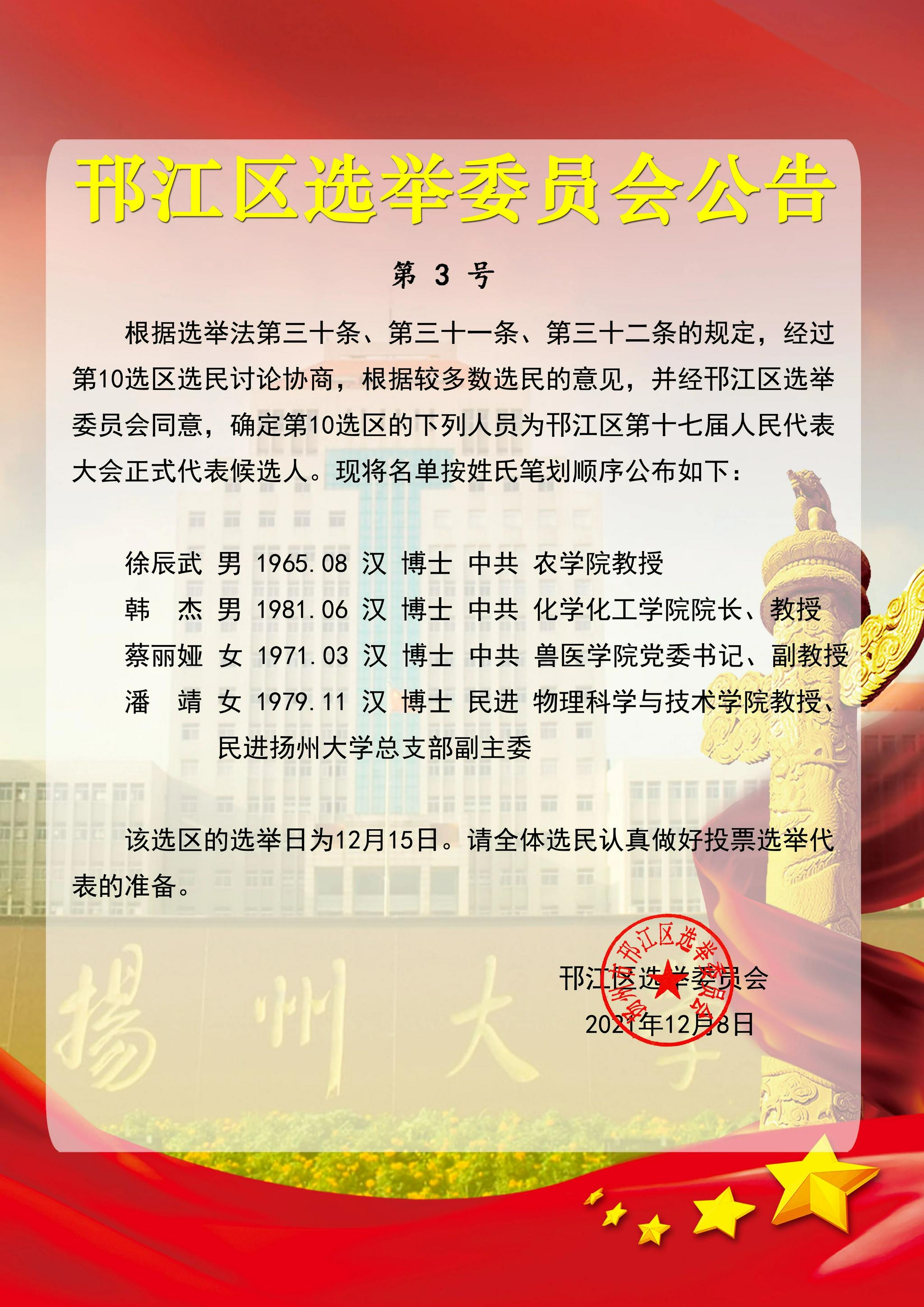全新正版全年资源大放送：冶金领域圣师BMJ514.44资料集