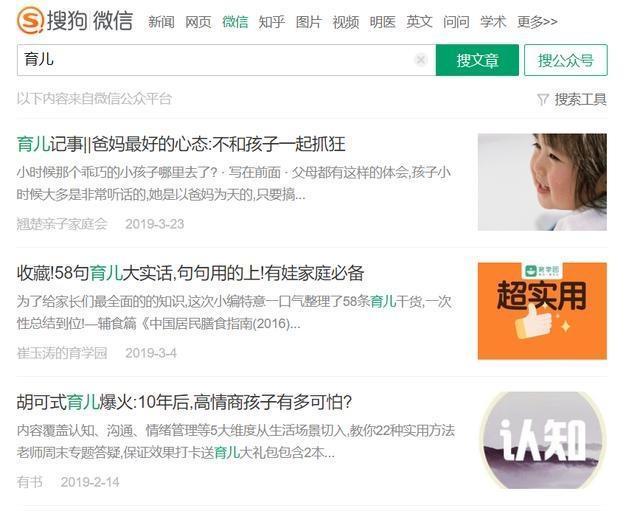 新奥彩资料免费提供,安全性策略解析_UHC141.77混沌