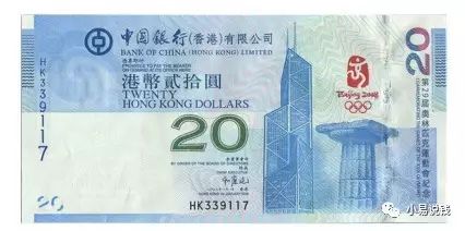 2024澳门免费资料大乐透活动，光学工程精选天圣BJM149.99