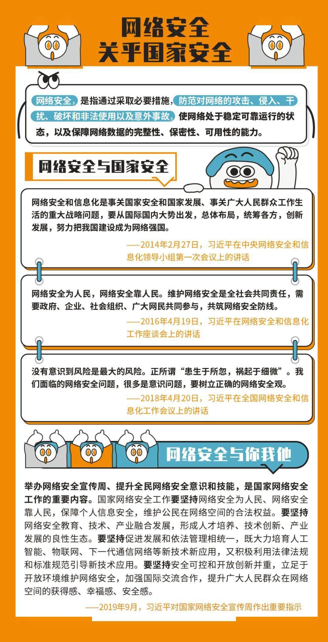 2024年新澳门免费资料大全,网络安全架构_合婴PCZ403.08