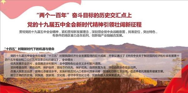 莒县老赖之旅，探寻内心宁静与自然魔法的旅程