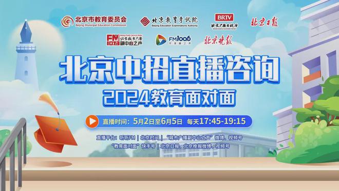 2024澳门正版资源全面免费，权威解析解读：星辰神衹TML711.09