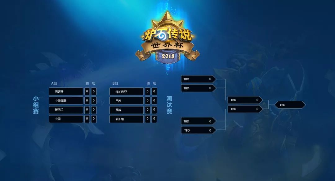 森久 第42页