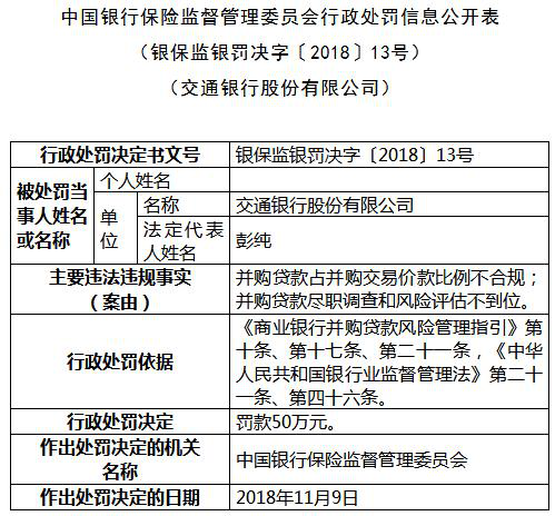 bupiwaqi 第27页