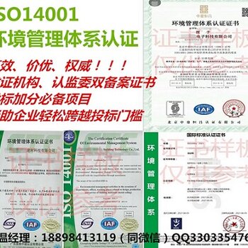 niaolibieguan 第28页