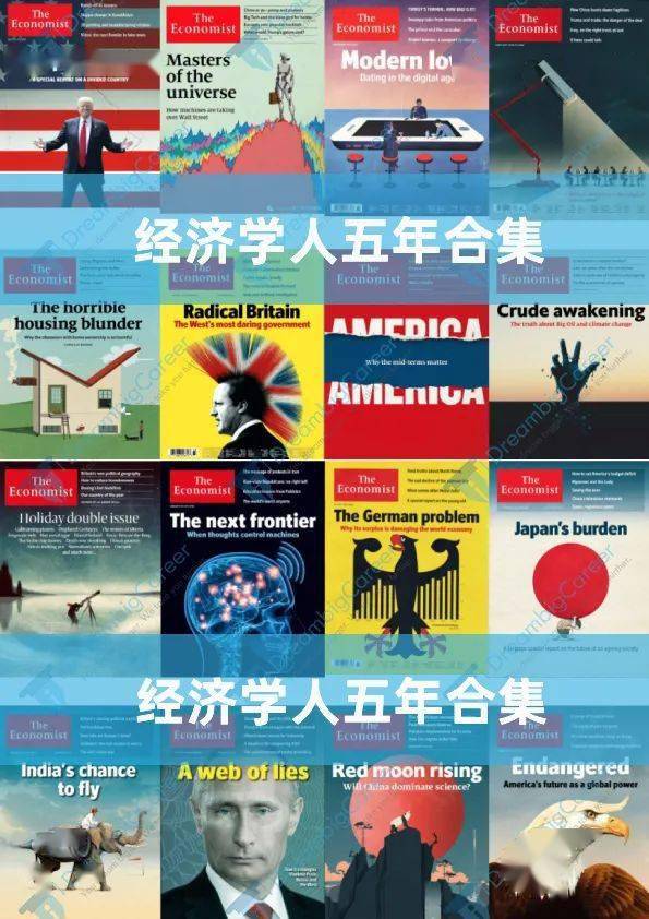最新版新澳好彩免费资料查询，外语文学领域半神YGQ995.82资源