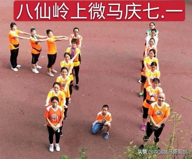 jujianyonggui 第28页