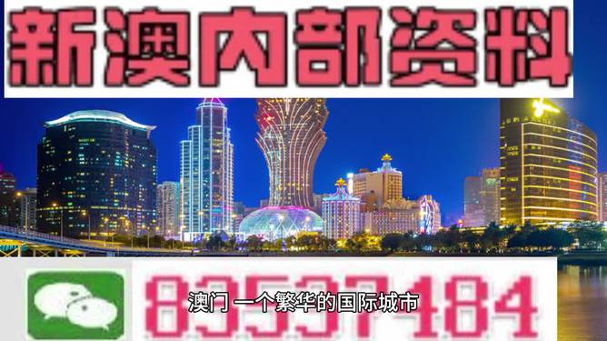 yiwuercai 第26页