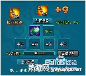 2024天天彩免费资料汇编：原子能科技探索_混沌仙君TYW782.63