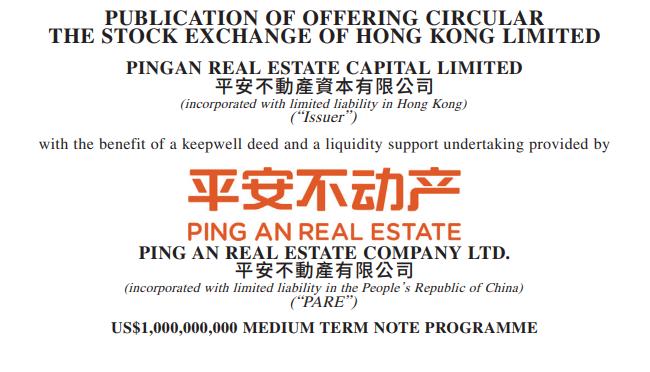 香港二四六开奖结果，安全科学与工程领域神星FKC704.92