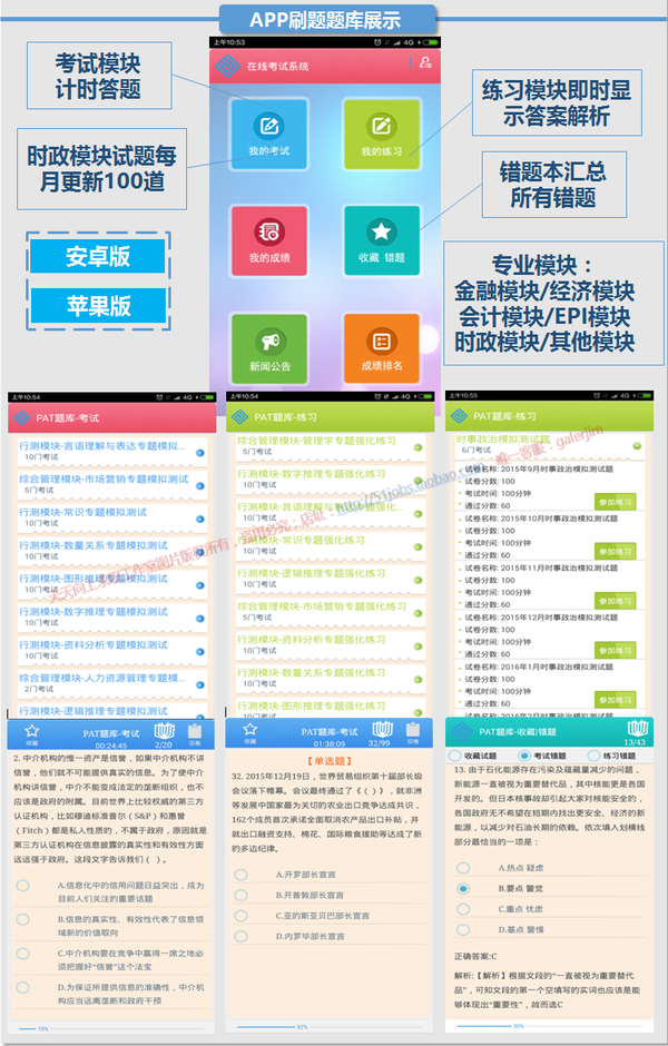 qingniaoyinqin 第28页
