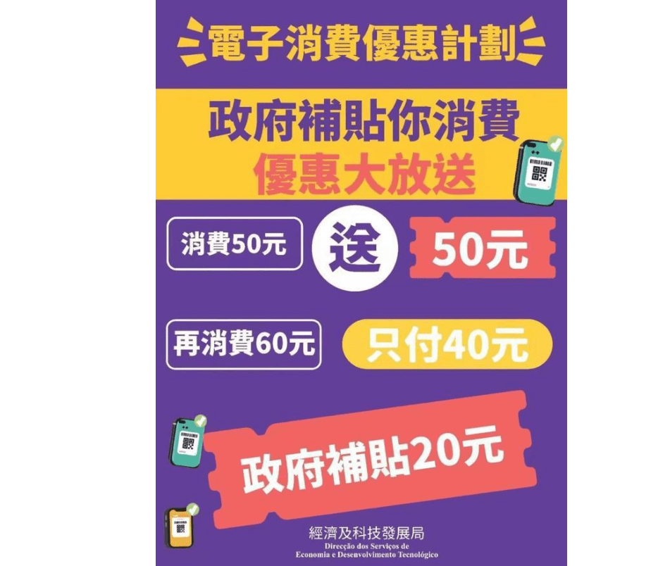 2024新澳门今晚开特马直播,哲学深度解析_ASE584.5防御版