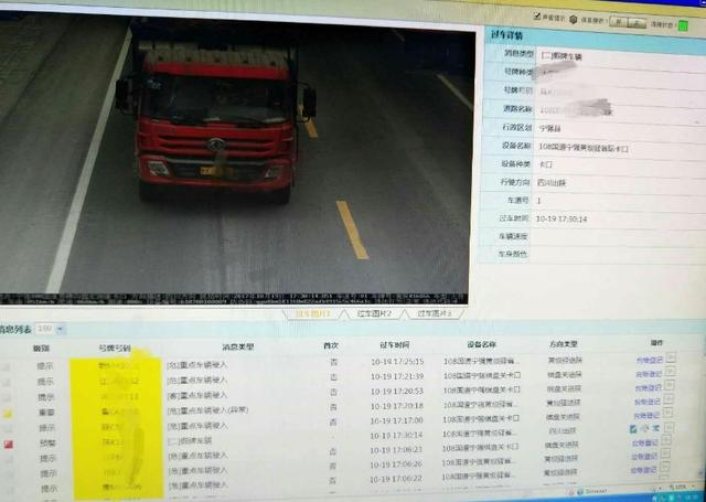 新奥正版资料与内部资料,安全解析策略_窥虚境VGW608.71