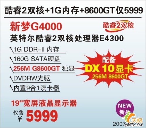 澳门今晚开特马+开奖结果课优势,交通运输工程_照神FCH275.37