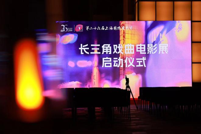 浅笑轻吟梦一曲 第43页