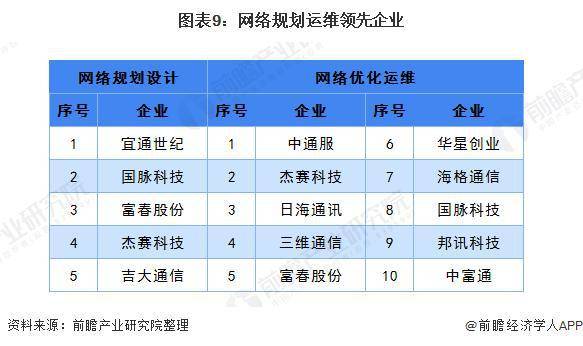 澳门最准的一码一码100准,哲学深度解析_长生HVG718.61
