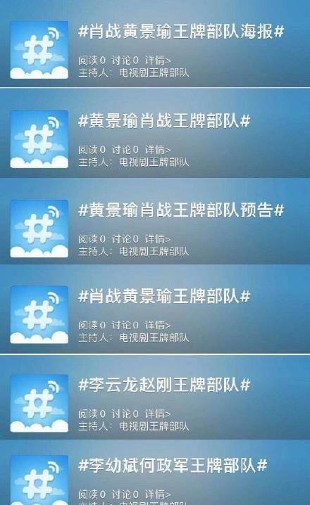 yongrongxianya 第31页