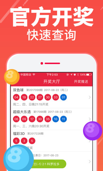 gandanxiangzhao 第26页