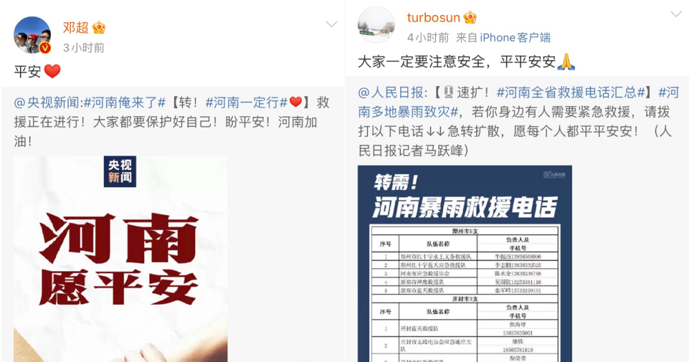 澳门管家婆-肖一码,安全策略评估_专用版CUN21.03