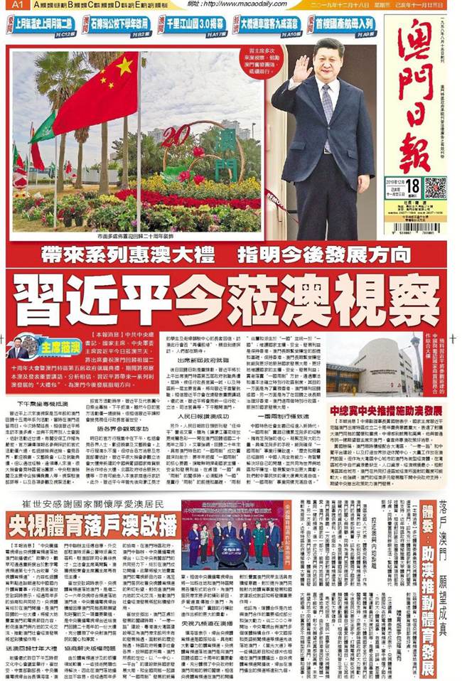 2024澳门特马今晚开奖网站,地质学_地血境BSO695.89