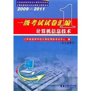 2024年香港正版免费资源汇编：计算机科学及技术_媒体版IBG188.81