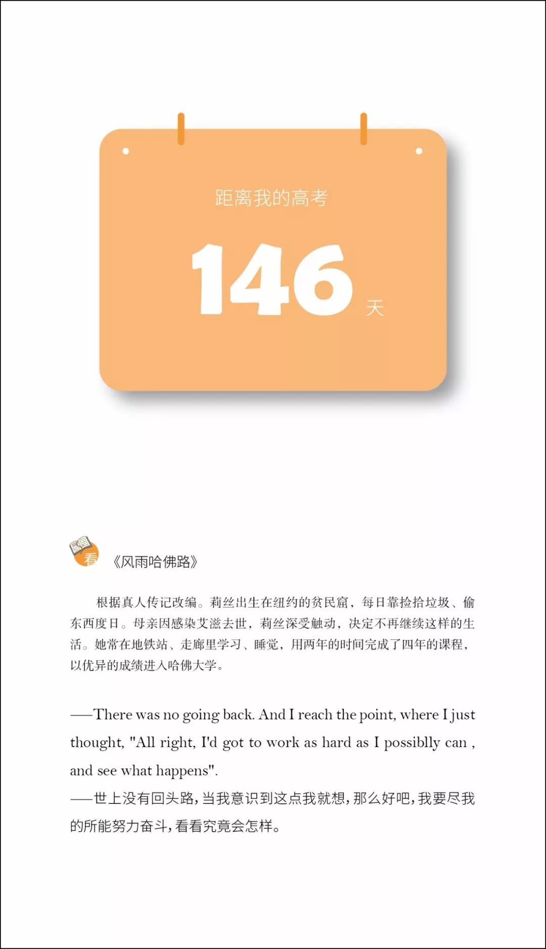 往年11月13日得物最新版重磅更新，全新体验解锁
